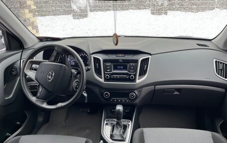 Hyundai Creta I рестайлинг, 2021 год, 1 975 000 рублей, 14 фотография