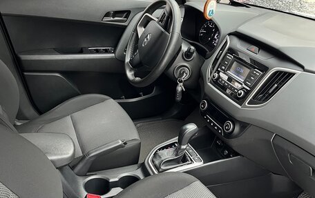 Hyundai Creta I рестайлинг, 2021 год, 1 975 000 рублей, 11 фотография