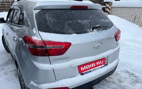 Hyundai Creta I рестайлинг, 2021 год, 1 975 000 рублей, 5 фотография