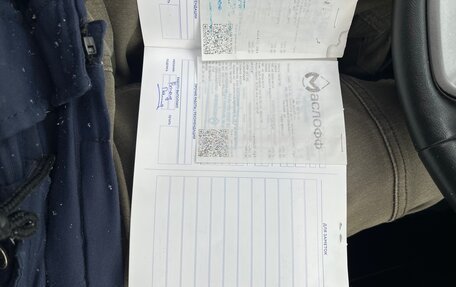 Hyundai Creta I рестайлинг, 2021 год, 1 975 000 рублей, 20 фотография