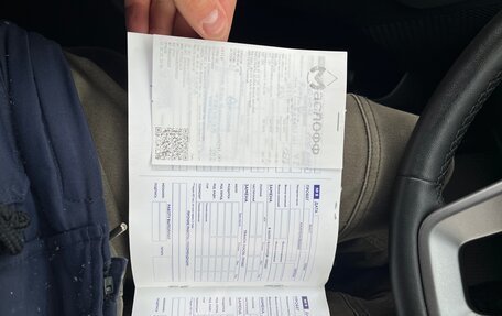 Hyundai Creta I рестайлинг, 2021 год, 1 975 000 рублей, 21 фотография