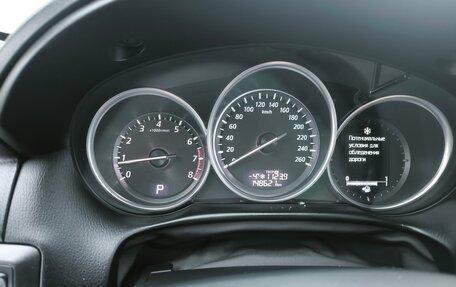 Mazda CX-5 II, 2013 год, 1 520 000 рублей, 12 фотография