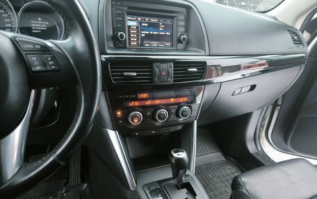 Mazda CX-5 II, 2013 год, 1 520 000 рублей, 14 фотография