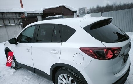 Mazda CX-5 II, 2013 год, 1 520 000 рублей, 7 фотография