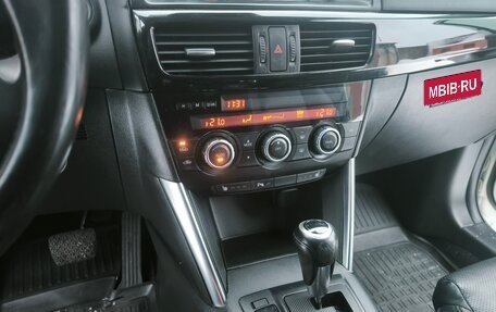 Mazda CX-5 II, 2013 год, 1 520 000 рублей, 13 фотография