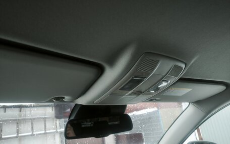 Mazda CX-5 II, 2013 год, 1 520 000 рублей, 26 фотография