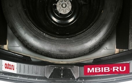 Mazda CX-5 II, 2013 год, 1 520 000 рублей, 29 фотография