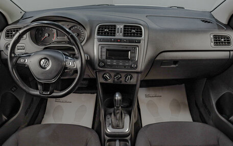 Volkswagen Polo VI (EU Market), 2019 год, 1 379 000 рублей, 11 фотография