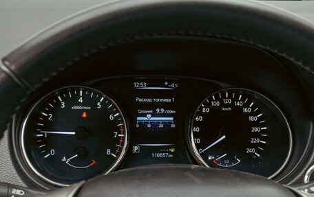 Nissan X-Trail, 2016 год, 1 860 000 рублей, 18 фотография