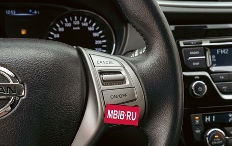 Nissan X-Trail, 2016 год, 1 860 000 рублей, 16 фотография