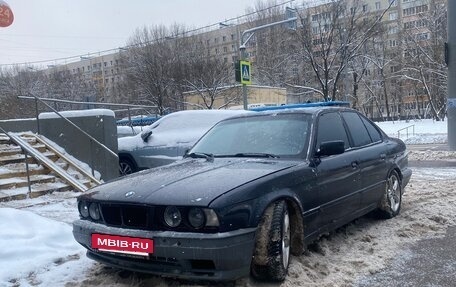 BMW 5 серия, 1993 год, 320 000 рублей, 2 фотография