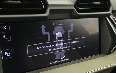 Lamborghini Urus I, 2025 год, 45 900 000 рублей, 40 фотография