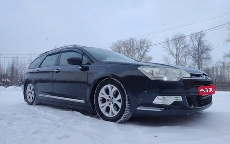 Citroen C5 II, 2008 год, 720 000 рублей, 8 фотография