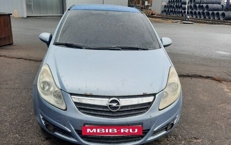 Opel Corsa D, 2007 год, 260 000 рублей, 6 фотография