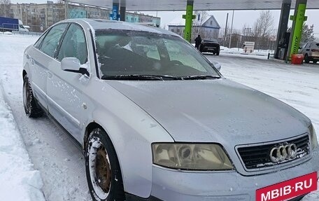 Audi A6, 1997 год, 240 000 рублей, 2 фотография