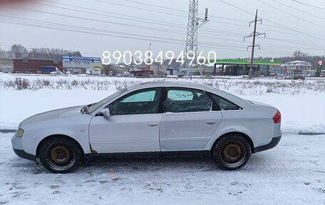 Audi A6, 1997 год, 240 000 рублей, 6 фотография