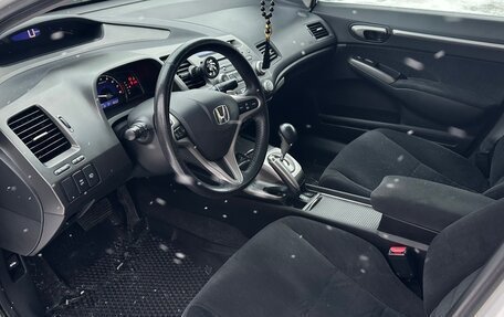 Honda Civic VIII, 2010 год, 1 050 000 рублей, 11 фотография