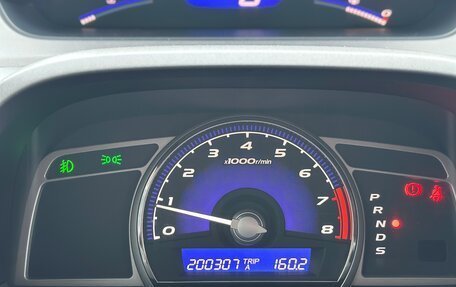 Honda Civic VIII, 2010 год, 1 050 000 рублей, 16 фотография