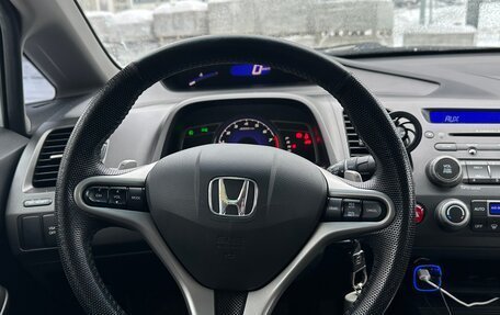 Honda Civic VIII, 2010 год, 1 050 000 рублей, 13 фотография