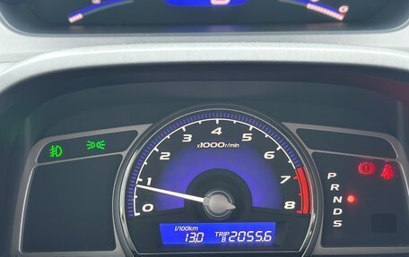 Honda Civic VIII, 2010 год, 1 050 000 рублей, 15 фотография