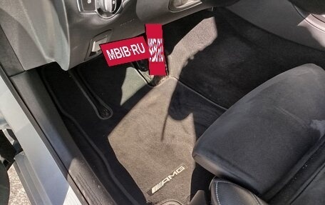 Mercedes-Benz E-Класс, 2020 год, 5 500 000 рублей, 20 фотография