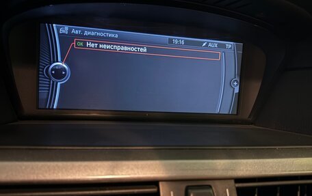 BMW 5 серия, 2009 год, 1 400 000 рублей, 12 фотография