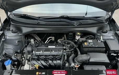 KIA Rio IV, 2018 год, 1 320 000 рублей, 11 фотография