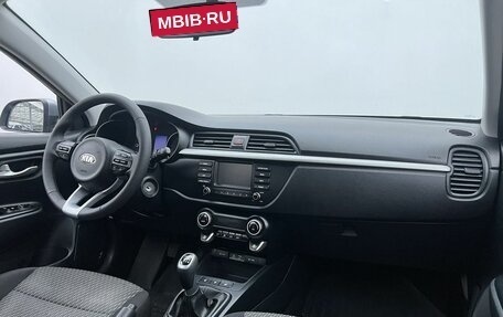 KIA Rio IV, 2018 год, 1 320 000 рублей, 14 фотография