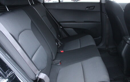 Hyundai Creta I рестайлинг, 2016 год, 1 465 000 рублей, 12 фотография