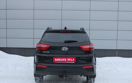 Hyundai Creta I рестайлинг, 2016 год, 1 465 000 рублей, 7 фотография