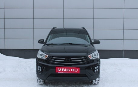 Hyundai Creta I рестайлинг, 2016 год, 1 465 000 рублей, 2 фотография