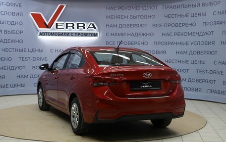Hyundai Solaris II рестайлинг, 2018 год, 1 450 000 рублей, 7 фотография