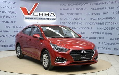 Hyundai Solaris II рестайлинг, 2018 год, 1 450 000 рублей, 3 фотография