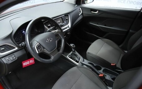 Hyundai Solaris II рестайлинг, 2018 год, 1 450 000 рублей, 10 фотография