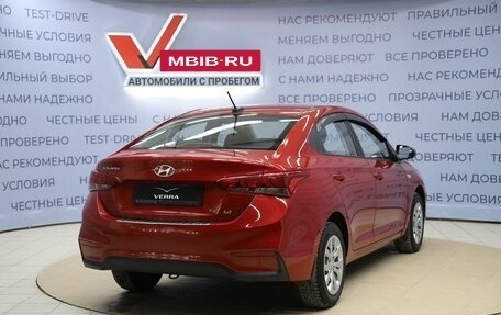 Hyundai Solaris II рестайлинг, 2018 год, 1 450 000 рублей, 5 фотография