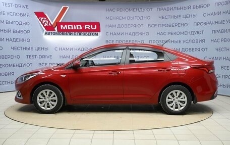 Hyundai Solaris II рестайлинг, 2018 год, 1 450 000 рублей, 8 фотография
