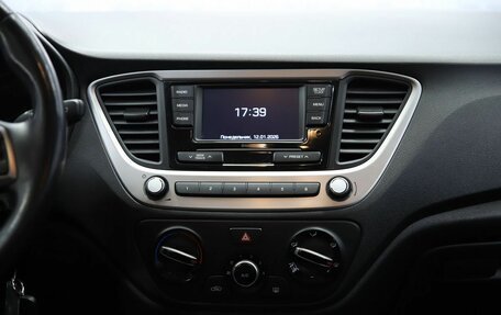 Hyundai Solaris II рестайлинг, 2018 год, 1 450 000 рублей, 13 фотография