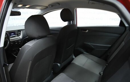 Hyundai Solaris II рестайлинг, 2018 год, 1 450 000 рублей, 15 фотография