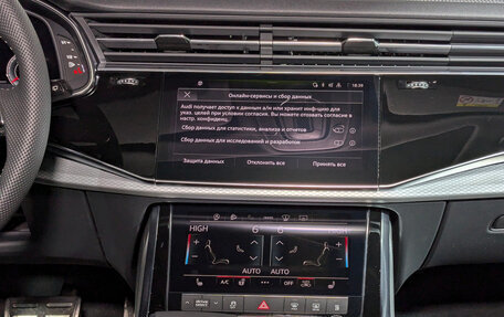 Audi Q7, 2024 год, 15 100 000 рублей, 11 фотография