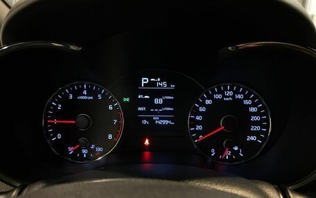 KIA Cerato III, 2017 год, 1 355 000 рублей, 11 фотография