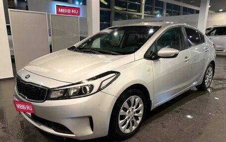 KIA Cerato III, 2017 год, 1 355 000 рублей, 7 фотография