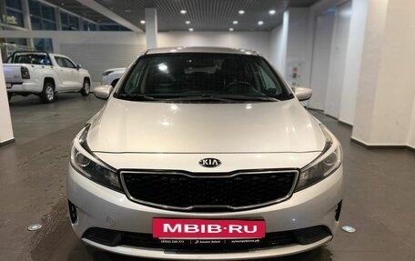 KIA Cerato III, 2017 год, 1 355 000 рублей, 8 фотография