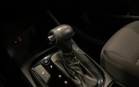 KIA Cerato III, 2017 год, 1 355 000 рублей, 29 фотография