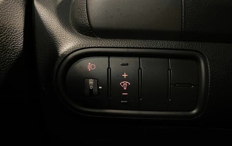 KIA Cerato III, 2017 год, 1 355 000 рублей, 30 фотография