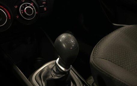 KIA Rio III рестайлинг, 2012 год, 670 000 рублей, 30 фотография