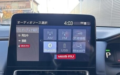 Toyota Aqua, 2021 год, 1 275 000 рублей, 14 фотография