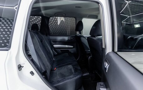 Nissan X-Trail, 2014 год, 1 390 000 рублей, 16 фотография