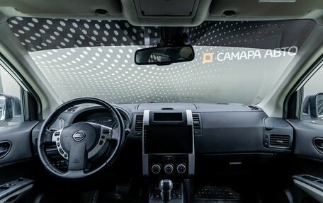 Nissan X-Trail, 2014 год, 1 390 000 рублей, 14 фотография