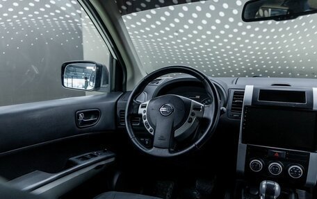 Nissan X-Trail, 2014 год, 1 390 000 рублей, 12 фотография