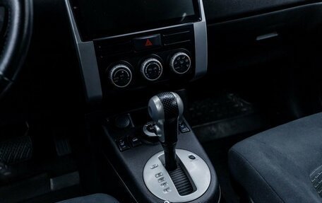 Nissan X-Trail, 2014 год, 1 390 000 рублей, 19 фотография